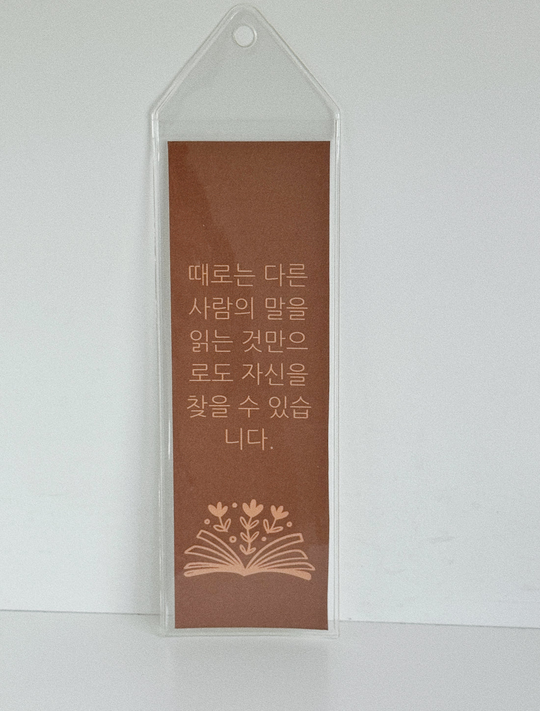 Bookmarks