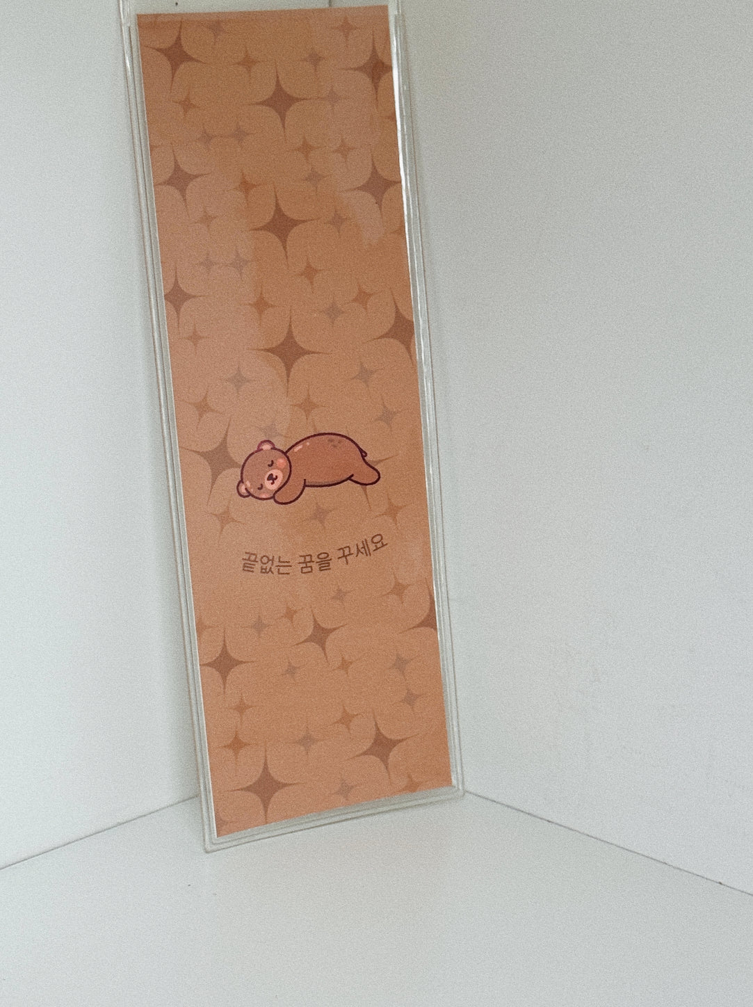 Bookmarks