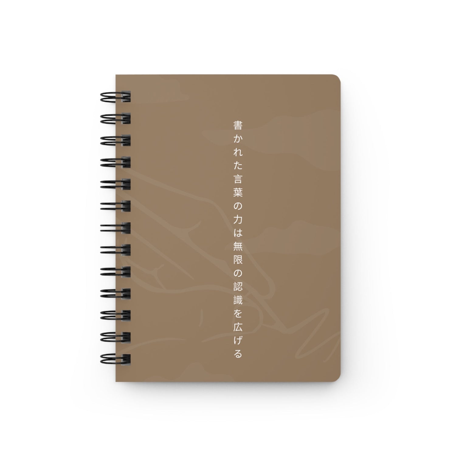 Japanese Collection — Written Words Series