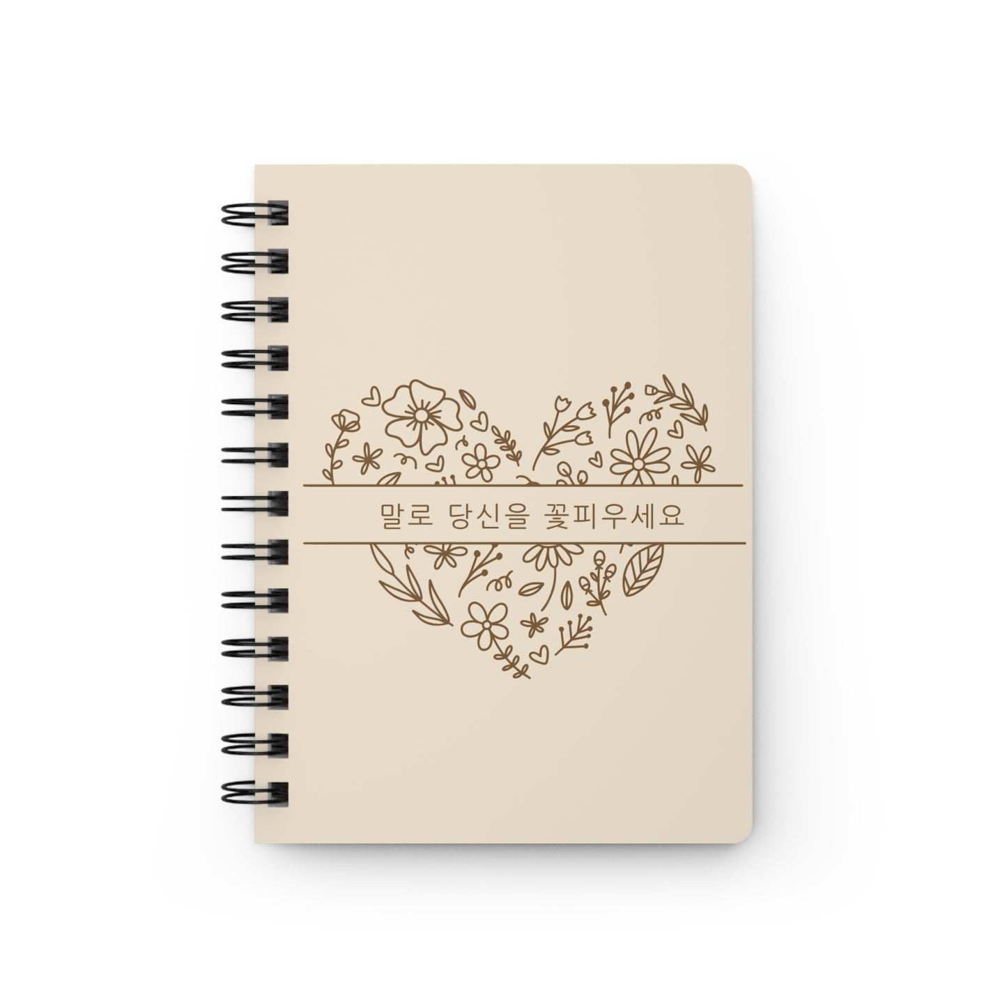 "말로 당신을 꽃피우세요" ー Spiral Journal