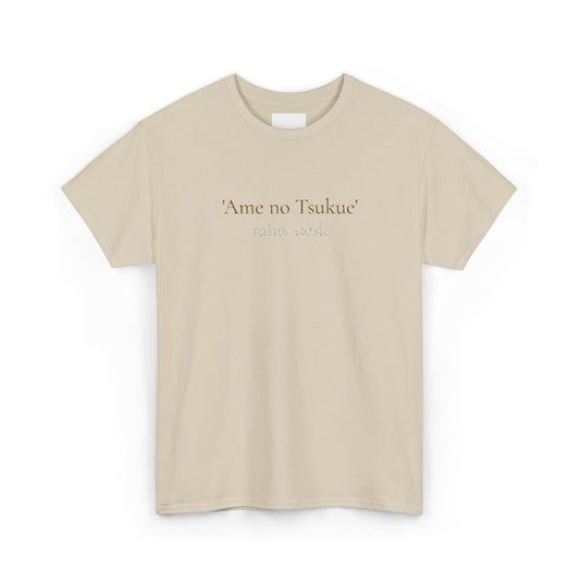 雨の机 ー Rainy Desk Tシャツ
