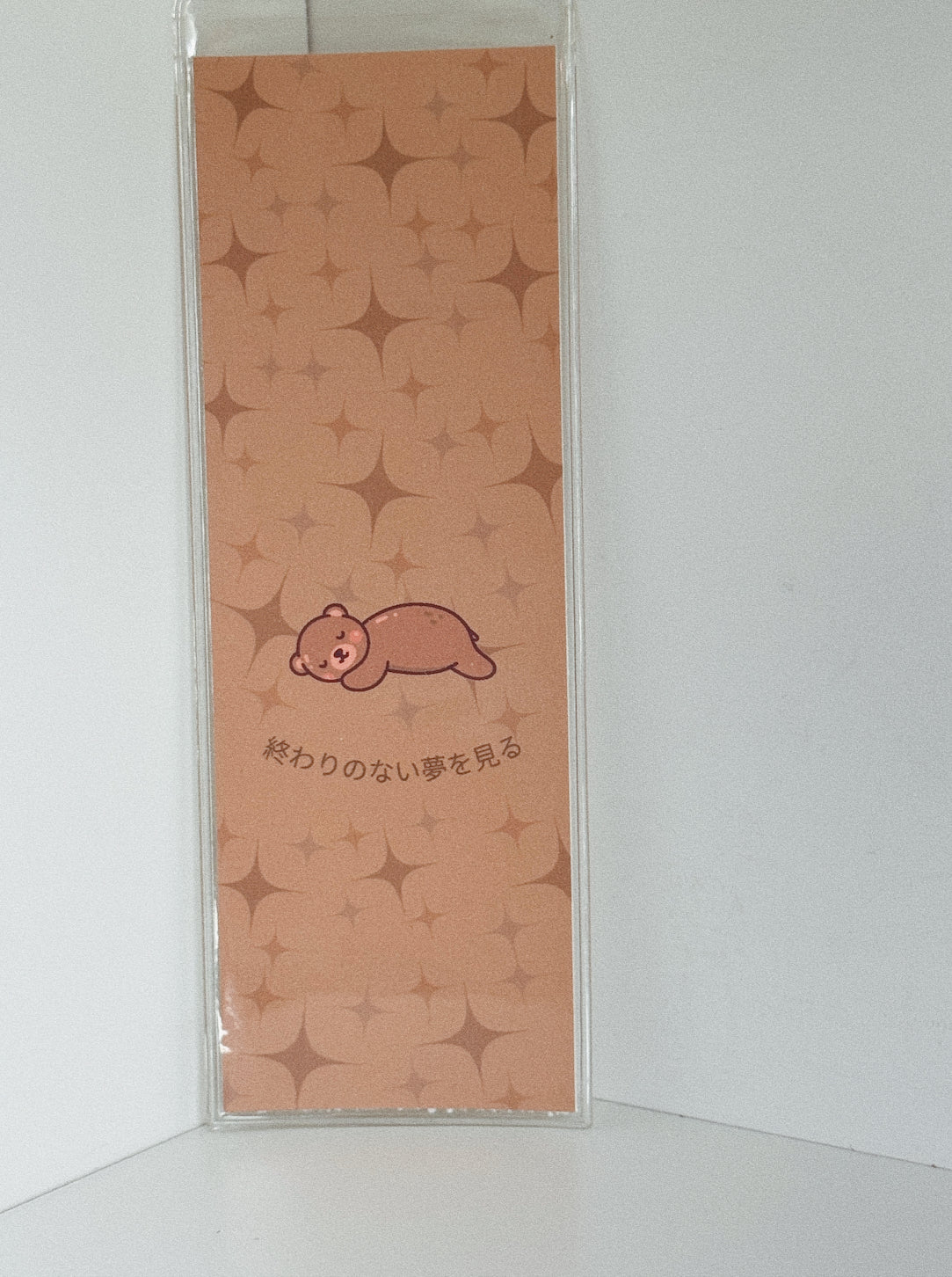 Bookmarks